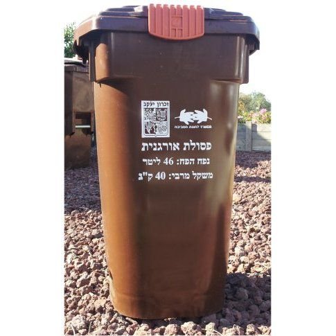 �� 46L ������ ����