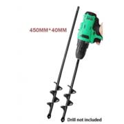 ���� ���� ������ - 45 ��